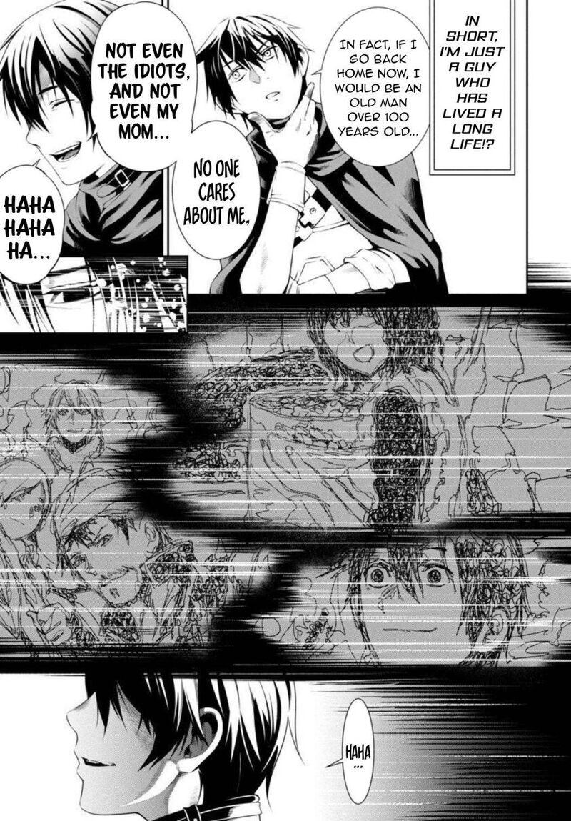 Tsuihousareru Tabi Ni Skill Wo Te Ni Ireta Ore Ga 100 No Isekai De 2 Shuume Musou Chapter 2 Page 8