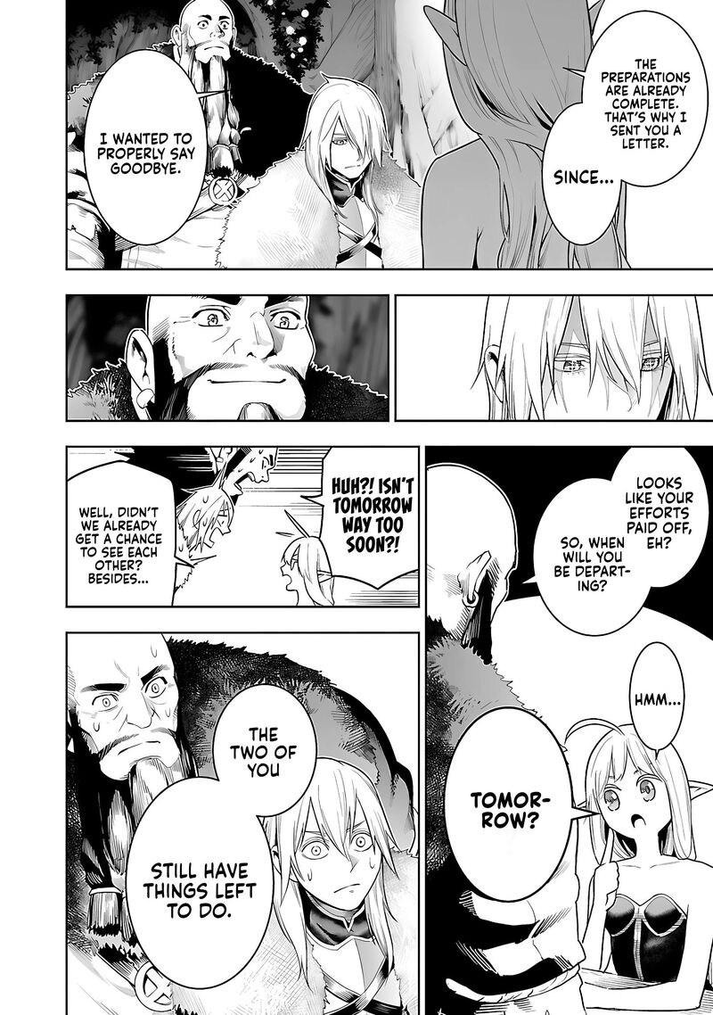 Tsuihousareru Tabi Ni Skill Wo Te Ni Ireta Ore Ga 100 No Isekai De 2 Shuume Musou Chapter 20 Page 18