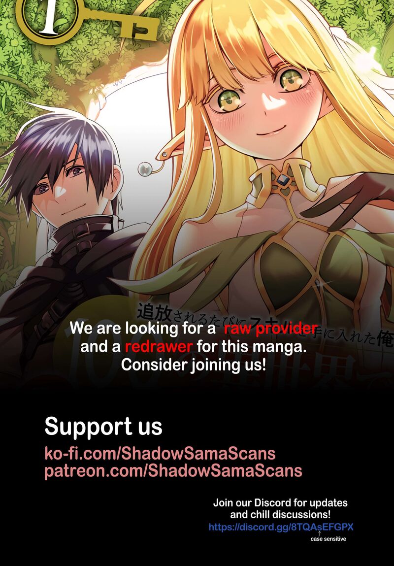 Tsuihousareru Tabi Ni Skill Wo Te Ni Ireta Ore Ga 100 No Isekai De 2 Shuume Musou Chapter 20 Page 38