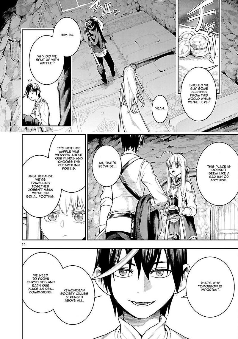 Tsuihousareru Tabi Ni Skill Wo Te Ni Ireta Ore Ga 100 No Isekai De 2 Shuume Musou Chapter 22 Page 13