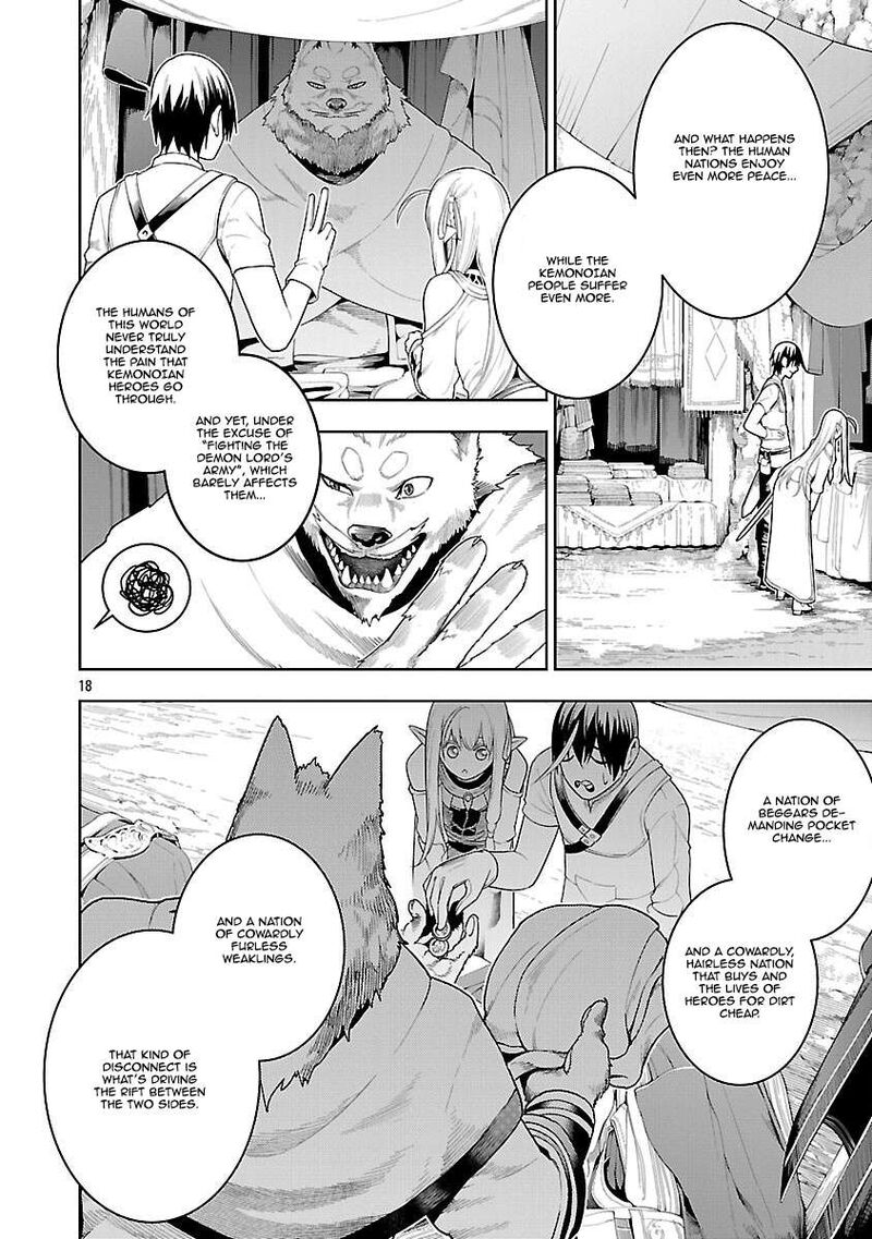 Tsuihousareru Tabi Ni Skill Wo Te Ni Ireta Ore Ga 100 No Isekai De 2 Shuume Musou Chapter 22 Page 17