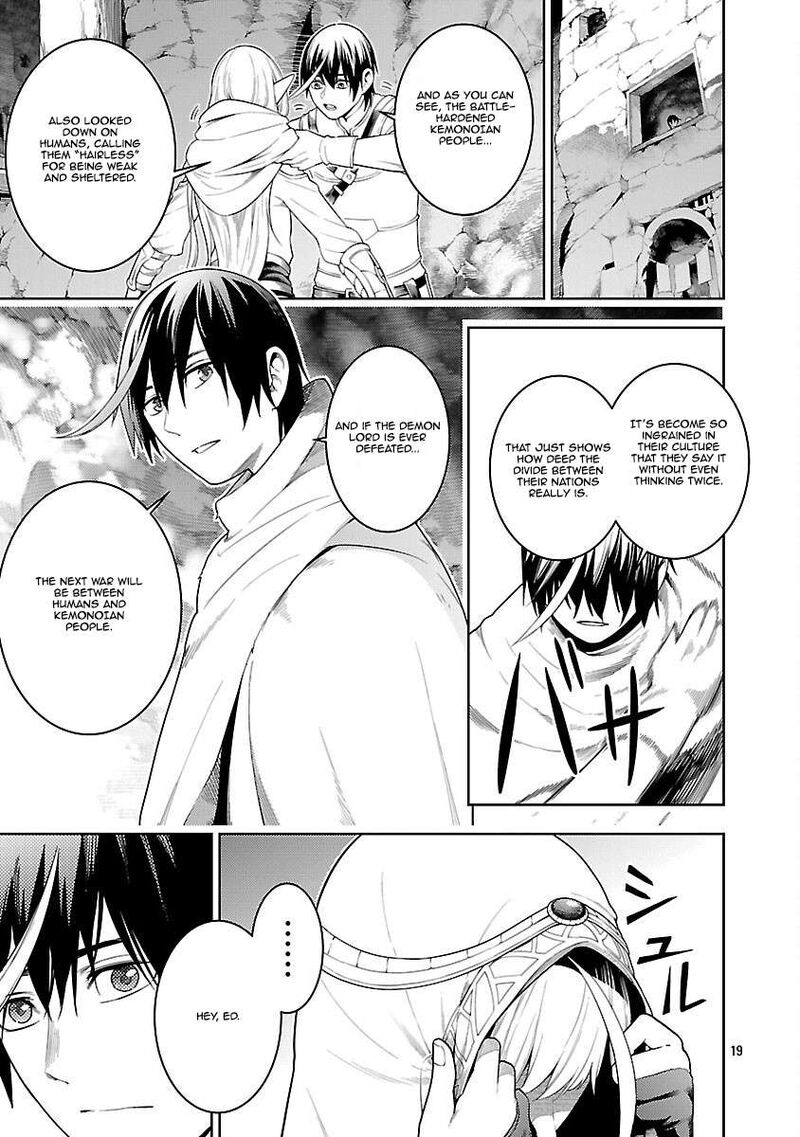 Tsuihousareru Tabi Ni Skill Wo Te Ni Ireta Ore Ga 100 No Isekai De 2 Shuume Musou Chapter 22 Page 18