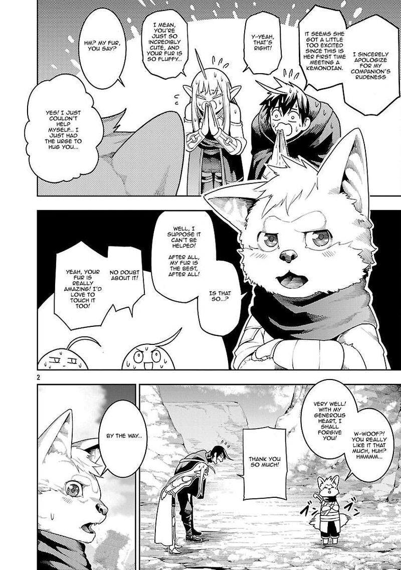 Tsuihousareru Tabi Ni Skill Wo Te Ni Ireta Ore Ga 100 No Isekai De 2 Shuume Musou Chapter 22 Page 2