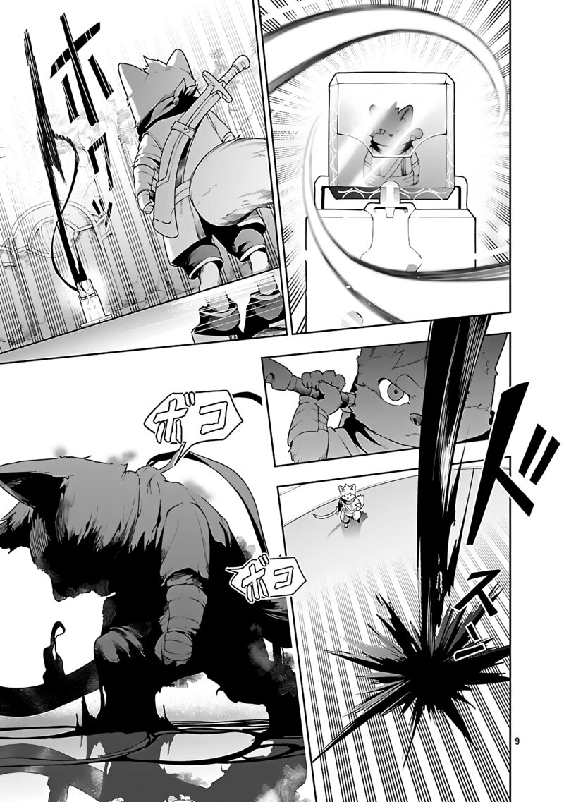 Tsuihousareru Tabi Ni Skill Wo Te Ni Ireta Ore Ga 100 No Isekai De 2 Shuume Musou Chapter 25 Page 10