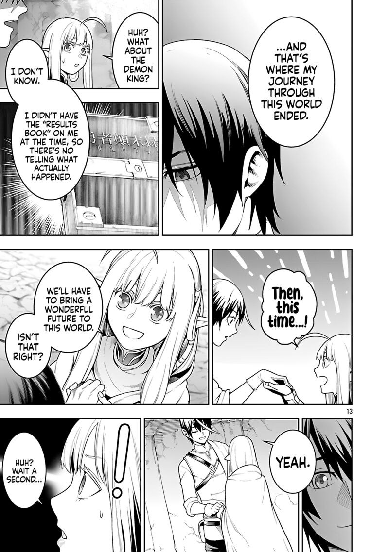 Tsuihousareru Tabi Ni Skill Wo Te Ni Ireta Ore Ga 100 No Isekai De 2 Shuume Musou Chapter 25 Page 14