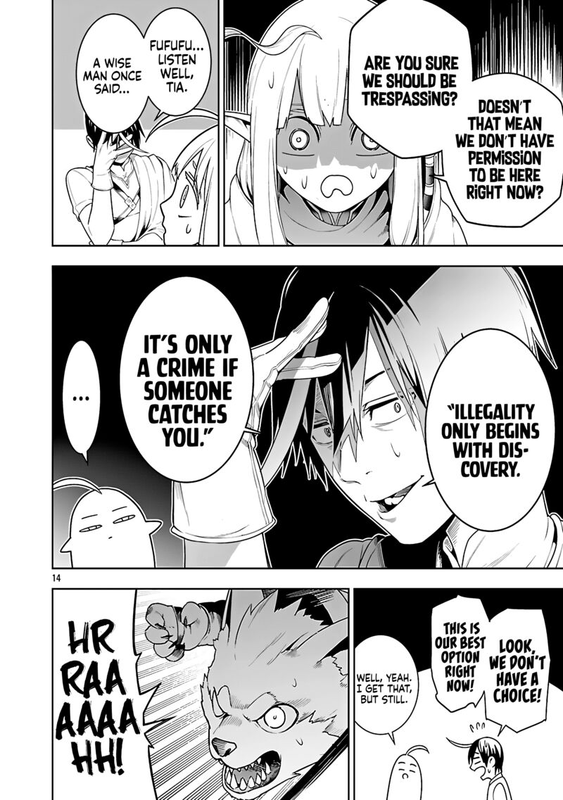 Tsuihousareru Tabi Ni Skill Wo Te Ni Ireta Ore Ga 100 No Isekai De 2 Shuume Musou Chapter 25 Page 15