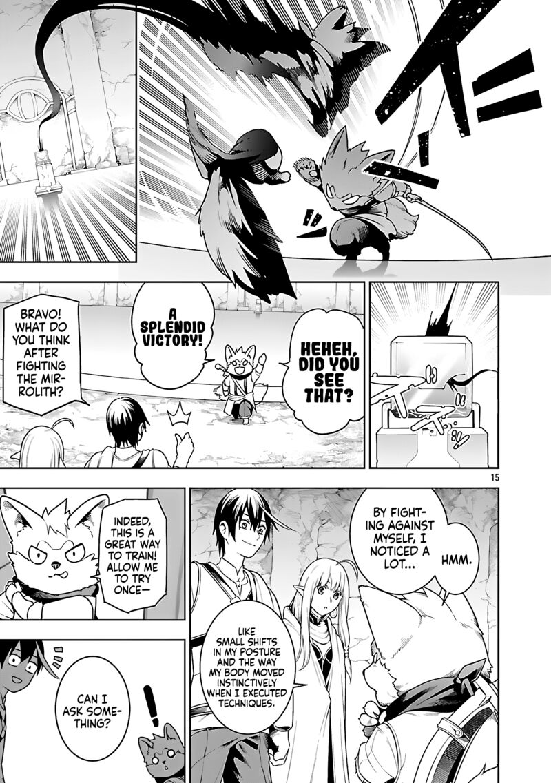 Tsuihousareru Tabi Ni Skill Wo Te Ni Ireta Ore Ga 100 No Isekai De 2 Shuume Musou Chapter 25 Page 16