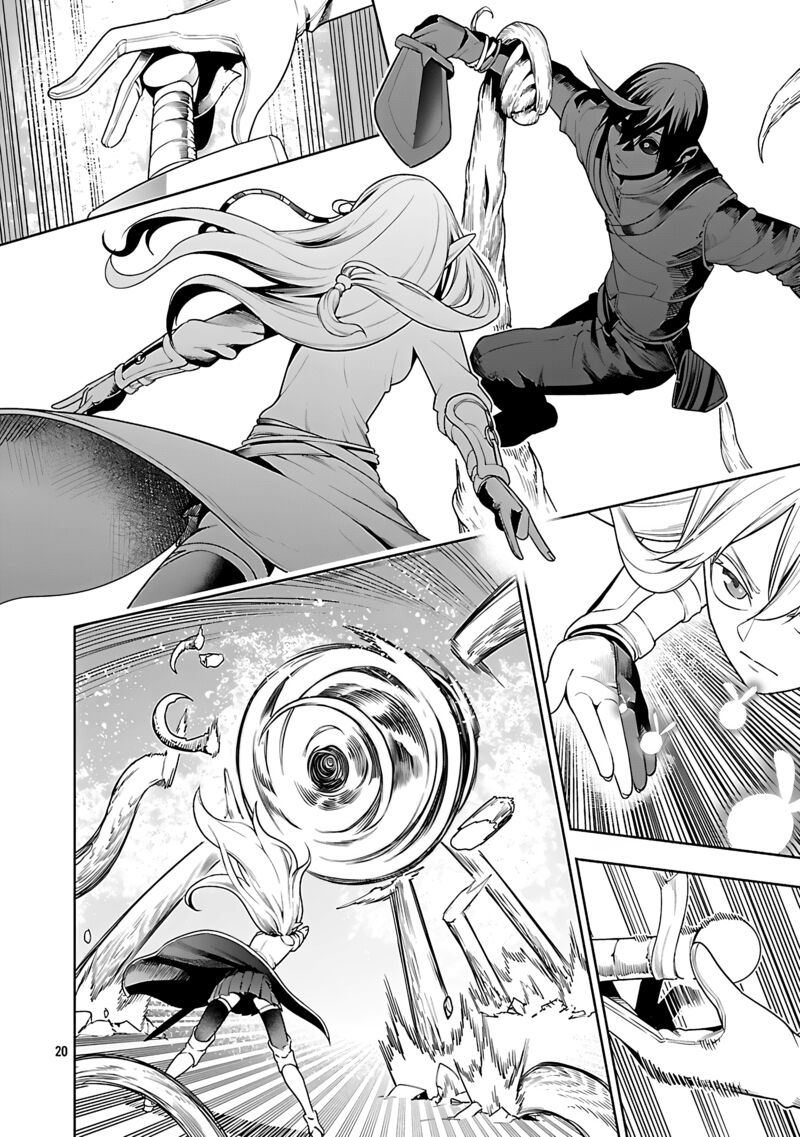 Tsuihousareru Tabi Ni Skill Wo Te Ni Ireta Ore Ga 100 No Isekai De 2 Shuume Musou Chapter 25 Page 21