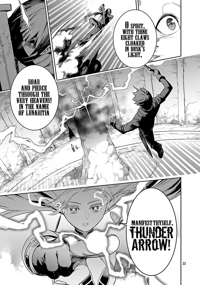 Tsuihousareru Tabi Ni Skill Wo Te Ni Ireta Ore Ga 100 No Isekai De 2 Shuume Musou Chapter 25 Page 24