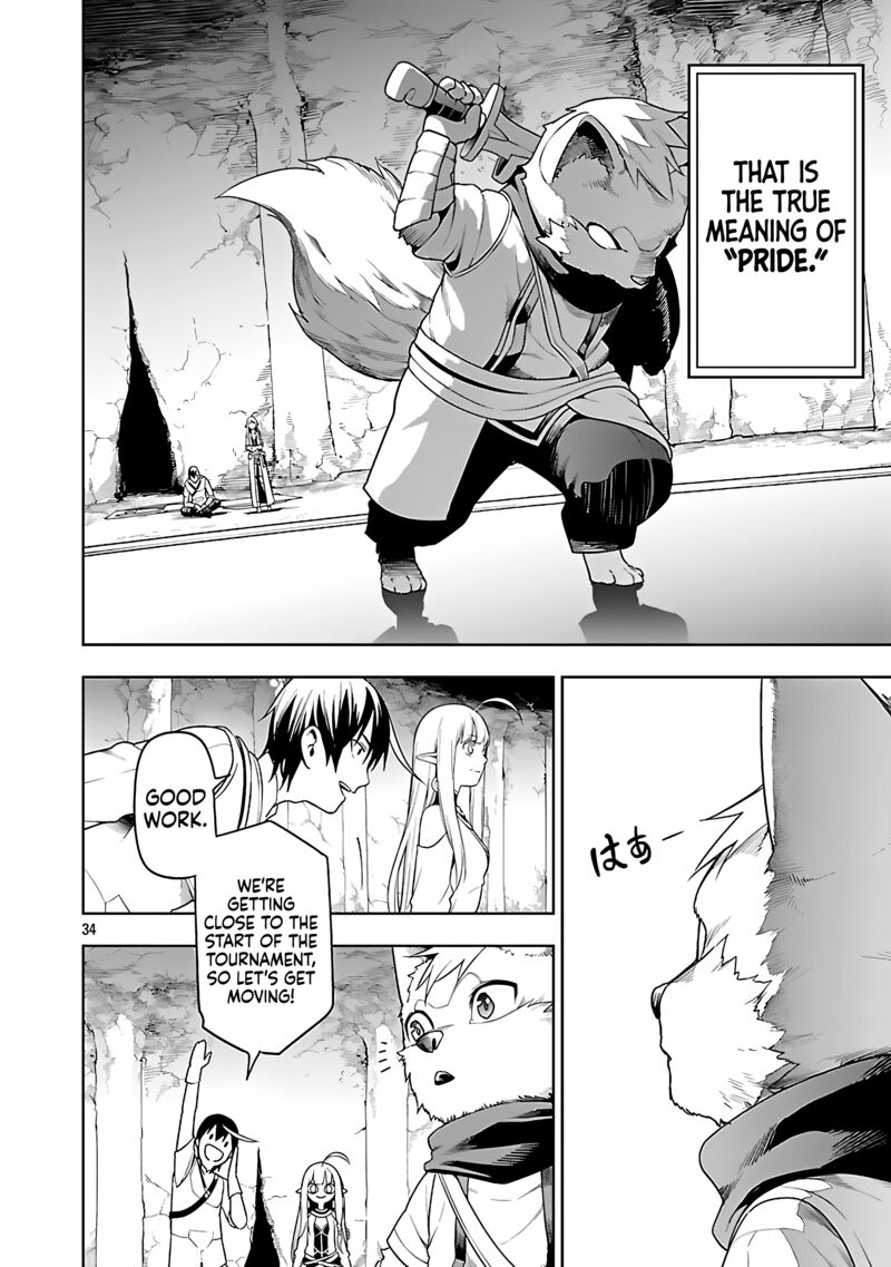 Tsuihousareru Tabi Ni Skill Wo Te Ni Ireta Ore Ga 100 No Isekai De 2 Shuume Musou Chapter 25 Page 35