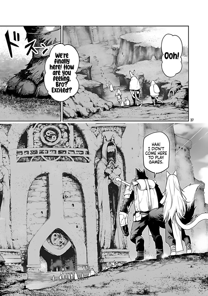 Tsuihousareru Tabi Ni Skill Wo Te Ni Ireta Ore Ga 100 No Isekai De 2 Shuume Musou Chapter 25 Page 38