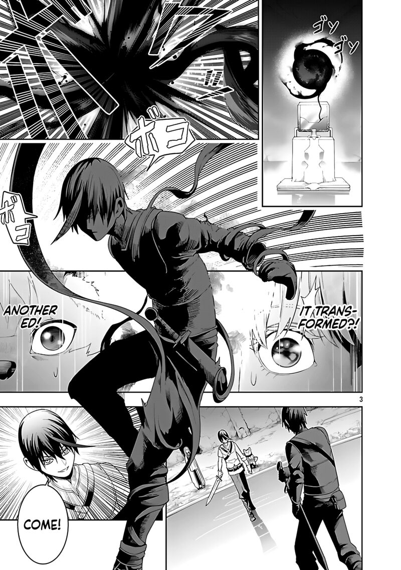 Tsuihousareru Tabi Ni Skill Wo Te Ni Ireta Ore Ga 100 No Isekai De 2 Shuume Musou Chapter 25 Page 4