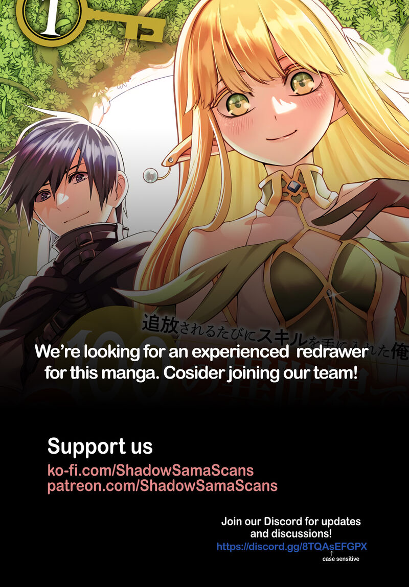 Tsuihousareru Tabi Ni Skill Wo Te Ni Ireta Ore Ga 100 No Isekai De 2 Shuume Musou Chapter 25 Page 41