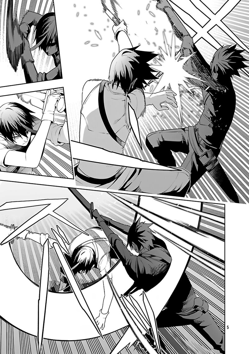 Tsuihousareru Tabi Ni Skill Wo Te Ni Ireta Ore Ga 100 No Isekai De 2 Shuume Musou Chapter 25 Page 6