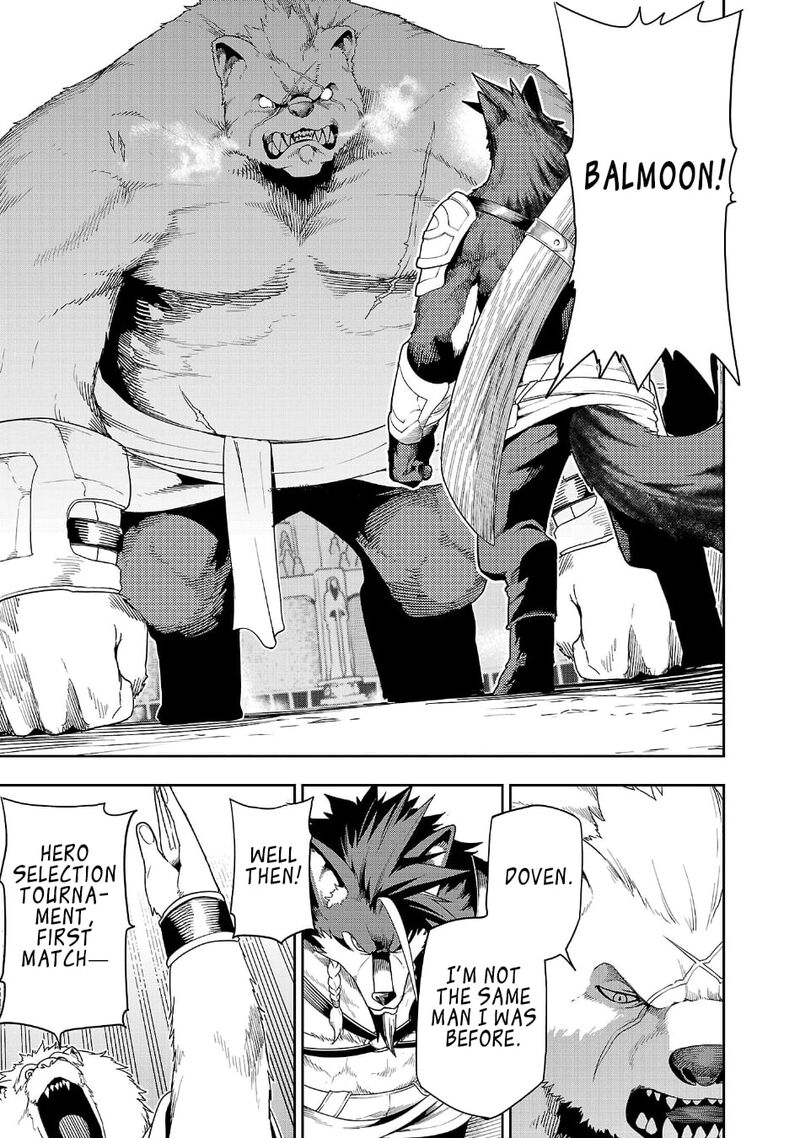 Tsuihousareru Tabi Ni Skill Wo Te Ni Ireta Ore Ga 100 No Isekai De 2 Shuume Musou Chapter 28b Page 4