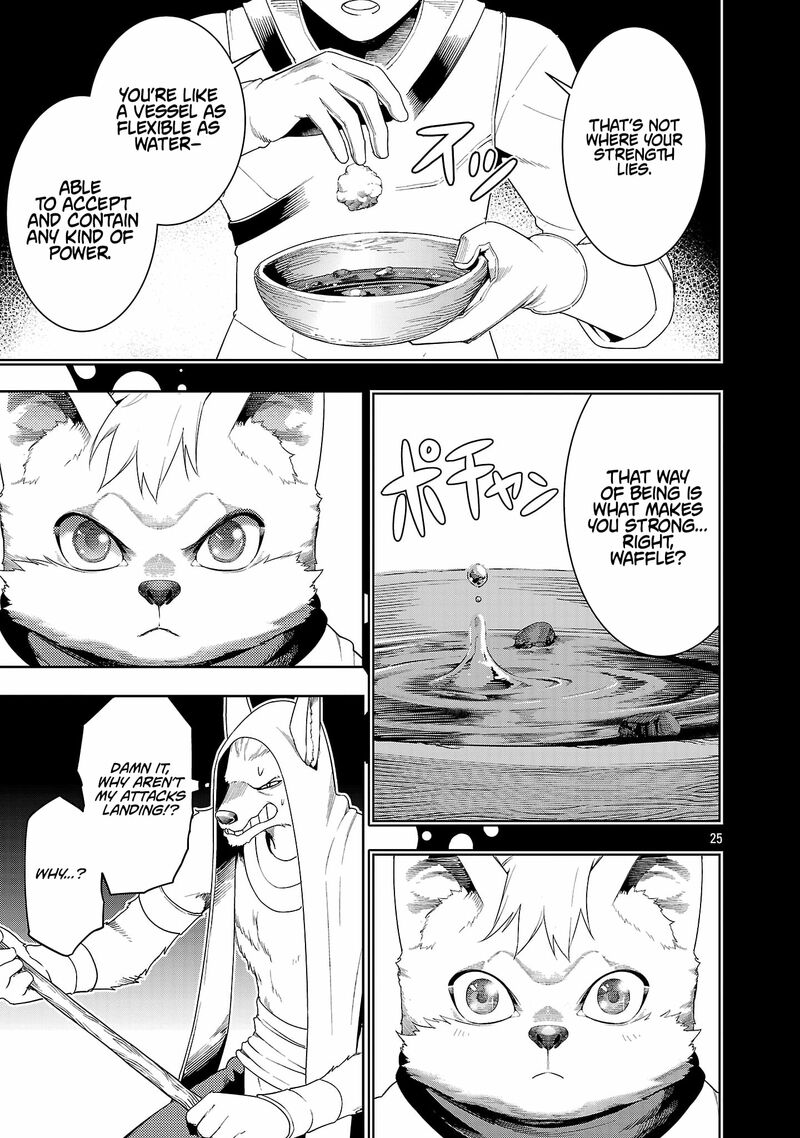 Tsuihousareru Tabi Ni Skill Wo Te Ni Ireta Ore Ga 100 No Isekai De 2 Shuume Musou Chapter 28c Page 8