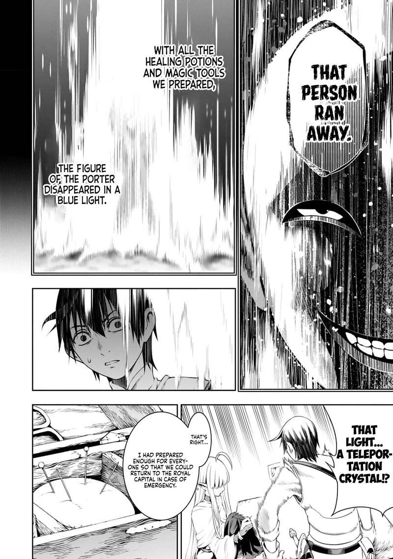 Tsuihousareru Tabi Ni Skill Wo Te Ni Ireta Ore Ga 100 No Isekai De 2 Shuume Musou Chapter 4 Page 27