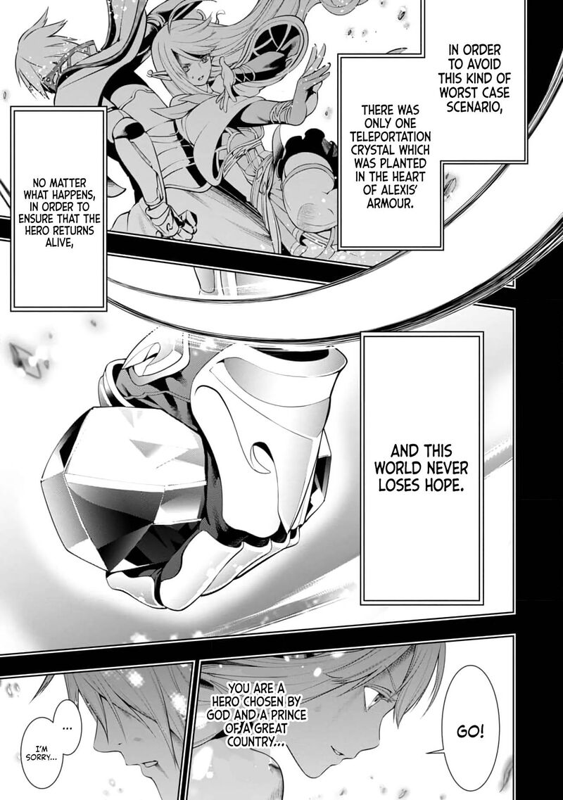 Tsuihousareru Tabi Ni Skill Wo Te Ni Ireta Ore Ga 100 No Isekai De 2 Shuume Musou Chapter 4 Page 30