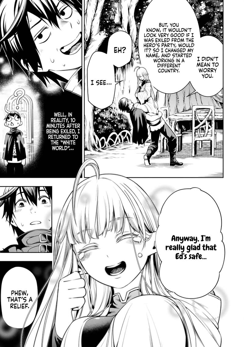 Tsuihousareru Tabi Ni Skill Wo Te Ni Ireta Ore Ga 100 No Isekai De 2 Shuume Musou Chapter 4 Page 6