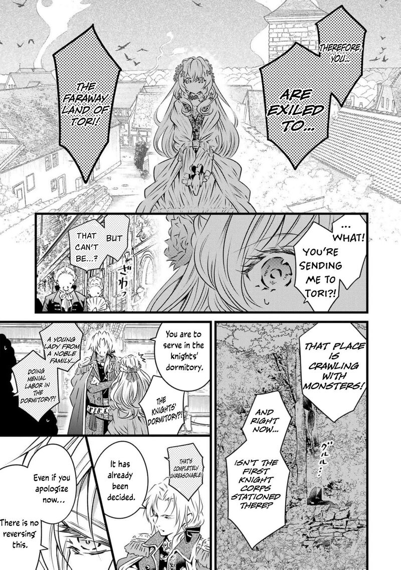 Tsuihousareta Kishi Suki Seijou Wa Kyou Mo Shiawase Chapter 1 Page 13