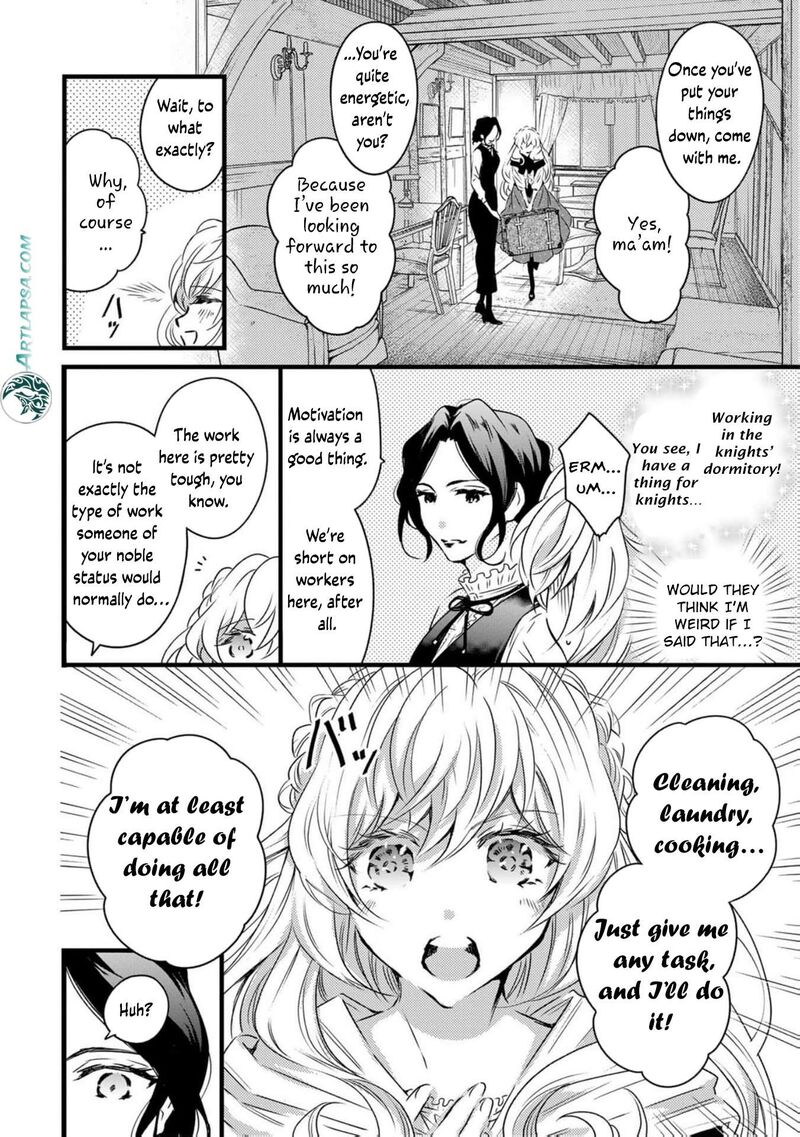 Tsuihousareta Kishi Suki Seijou Wa Kyou Mo Shiawase Chapter 1 Page 18