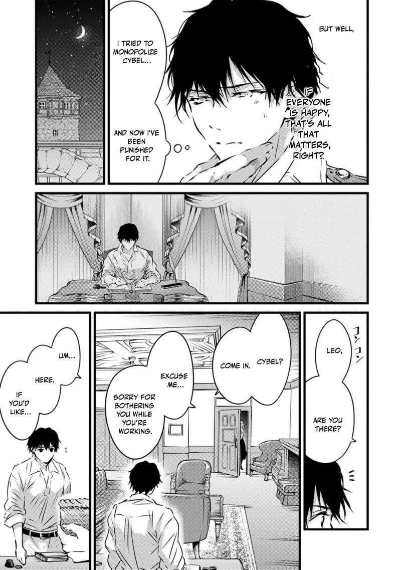 Tsuihousareta Kishi Suki Seijou Wa Kyou Mo Shiawase Chapter 10e Page 10