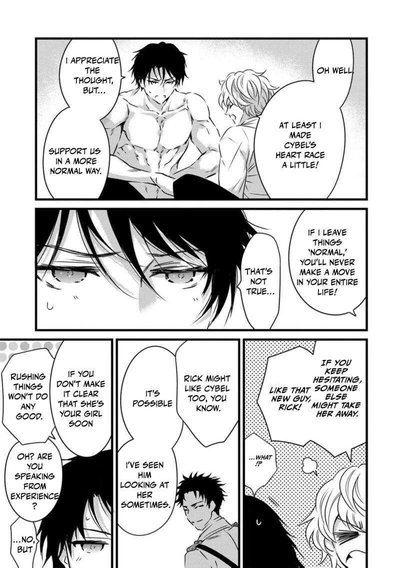 Tsuihousareta Kishi Suki Seijou Wa Kyou Mo Shiawase Chapter 10e Page 22