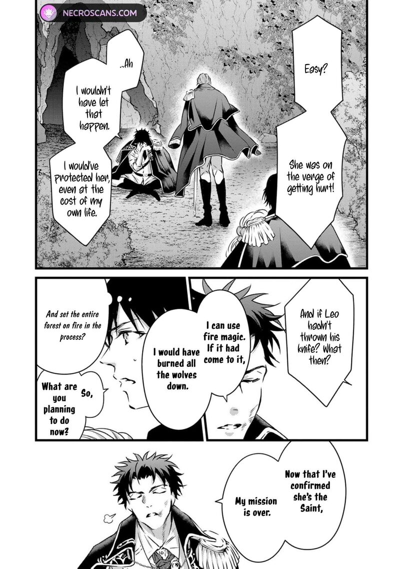 Tsuihousareta Kishi Suki Seijou Wa Kyou Mo Shiawase Chapter 11 Page 11
