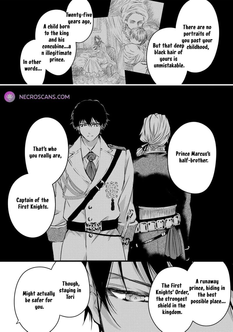 Tsuihousareta Kishi Suki Seijou Wa Kyou Mo Shiawase Chapter 11 Page 13