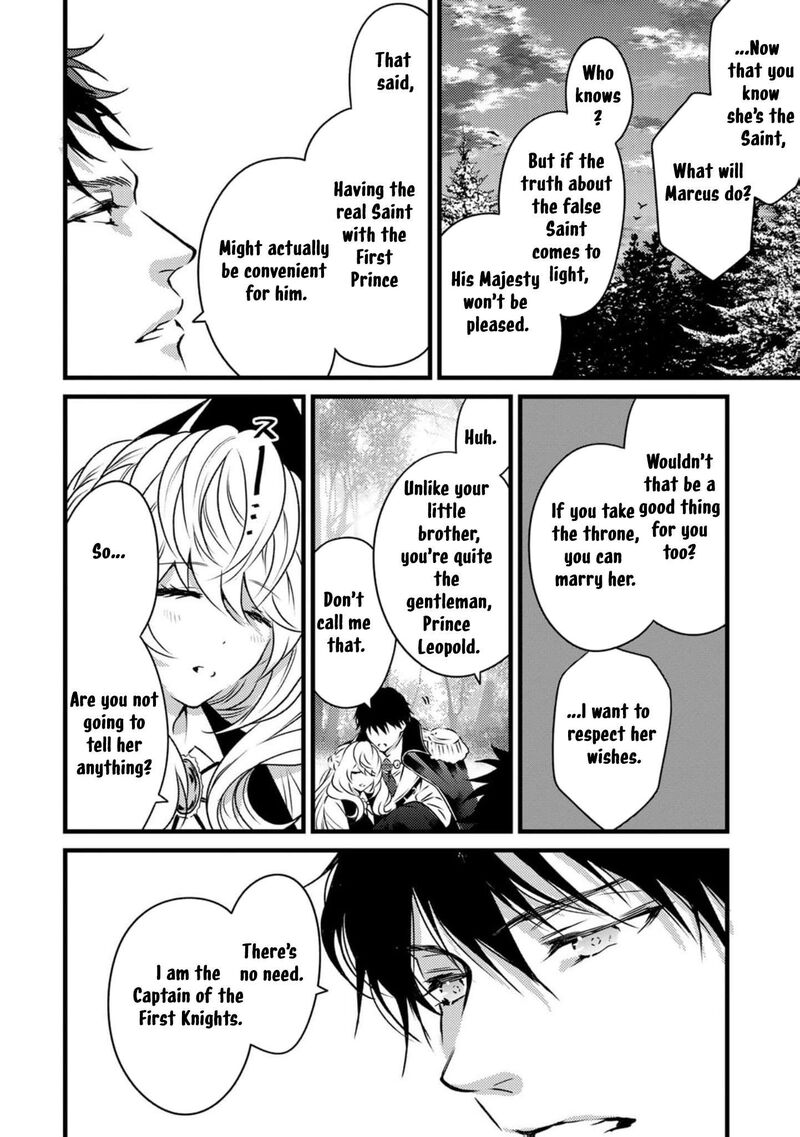 Tsuihousareta Kishi Suki Seijou Wa Kyou Mo Shiawase Chapter 11 Page 14