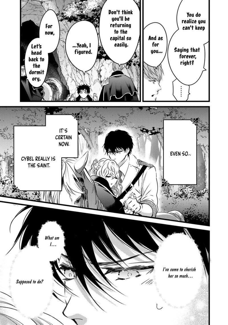 Tsuihousareta Kishi Suki Seijou Wa Kyou Mo Shiawase Chapter 11 Page 15