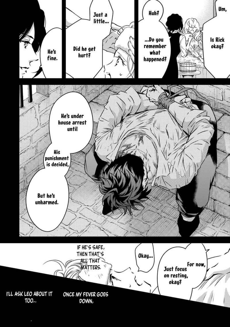 Tsuihousareta Kishi Suki Seijou Wa Kyou Mo Shiawase Chapter 11 Page 18