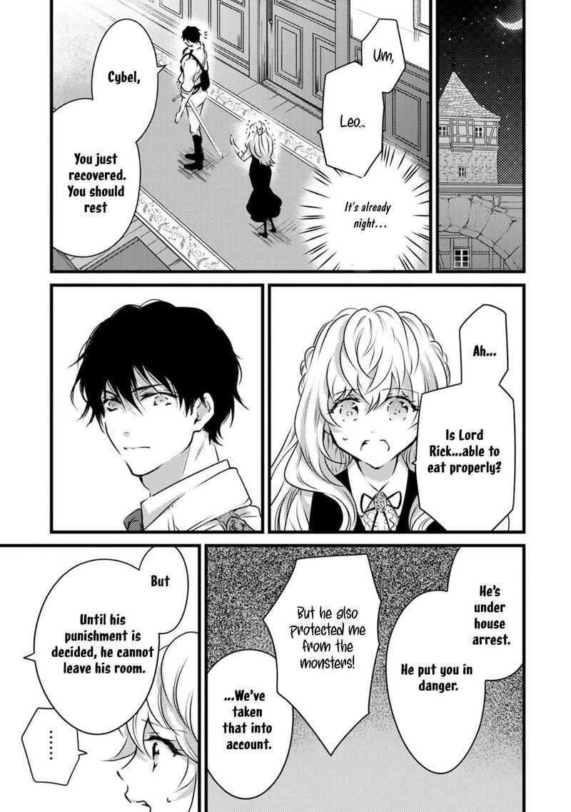 Tsuihousareta Kishi Suki Seijou Wa Kyou Mo Shiawase Chapter 11 Page 21