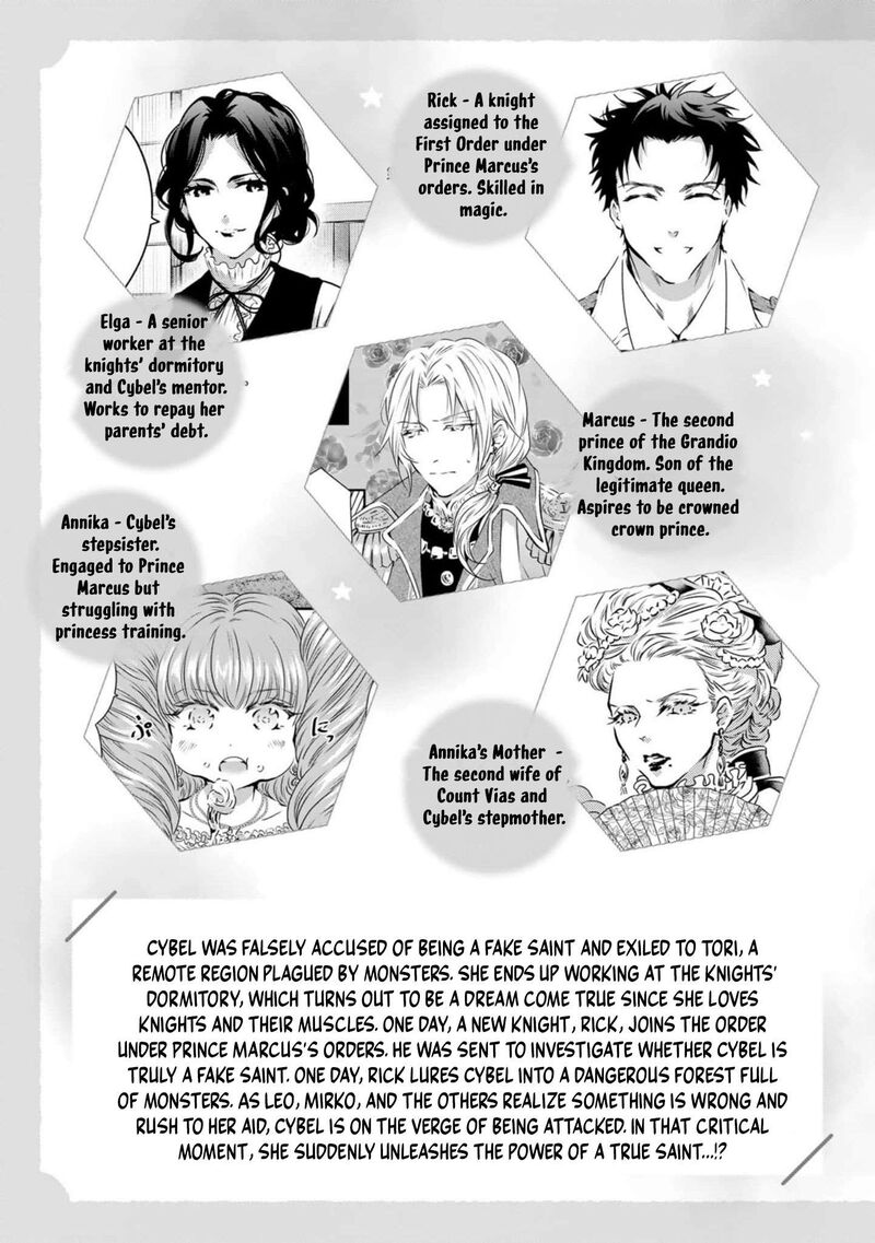 Tsuihousareta Kishi Suki Seijou Wa Kyou Mo Shiawase Chapter 11 Page 6