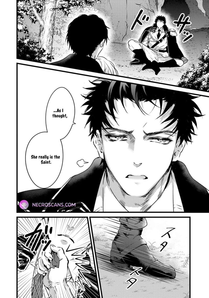 Tsuihousareta Kishi Suki Seijou Wa Kyou Mo Shiawase Chapter 11 Page 8