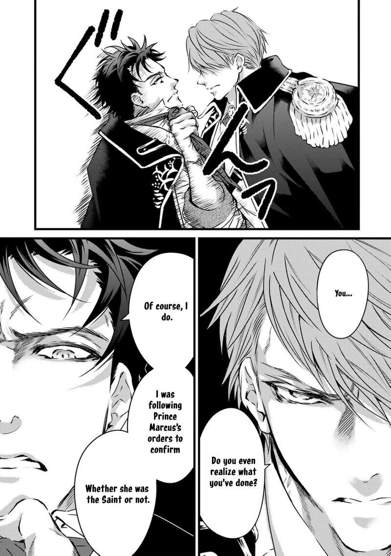 Tsuihousareta Kishi Suki Seijou Wa Kyou Mo Shiawase Chapter 11 Page 9