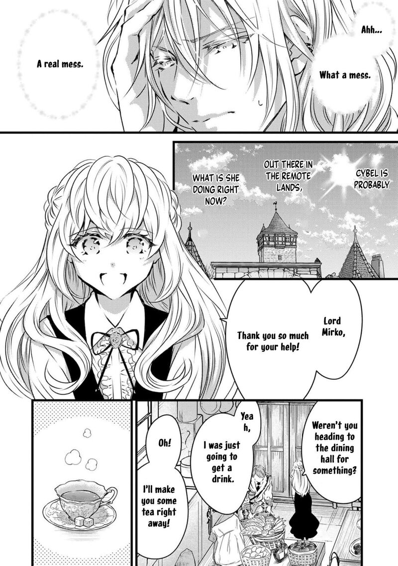 Tsuihousareta Kishi Suki Seijou Wa Kyou Mo Shiawase Chapter 12 Page 13