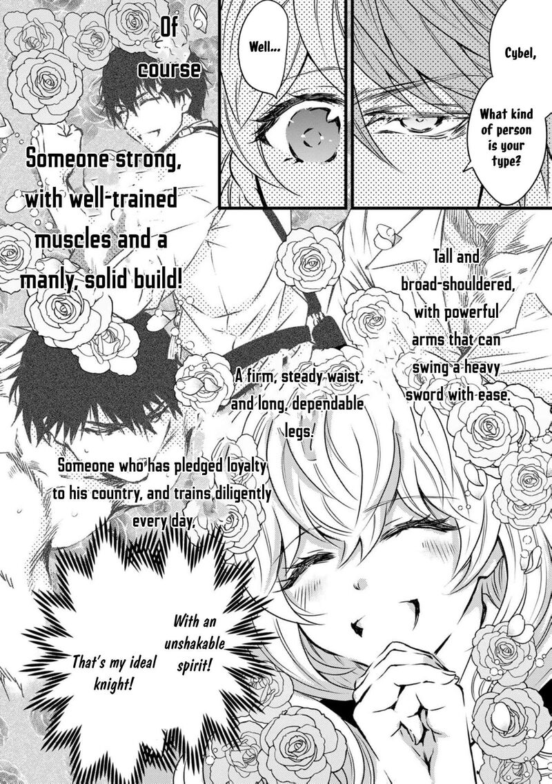 Tsuihousareta Kishi Suki Seijou Wa Kyou Mo Shiawase Chapter 12 Page 15