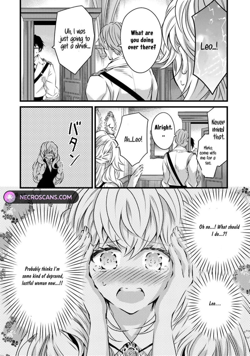 Tsuihousareta Kishi Suki Seijou Wa Kyou Mo Shiawase Chapter 12 Page 17