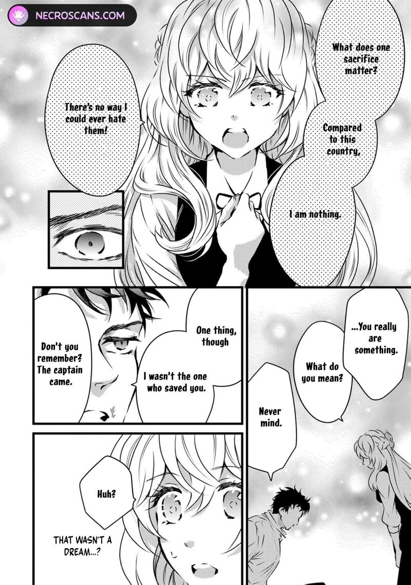 Tsuihousareta Kishi Suki Seijou Wa Kyou Mo Shiawase Chapter 12 Page 7