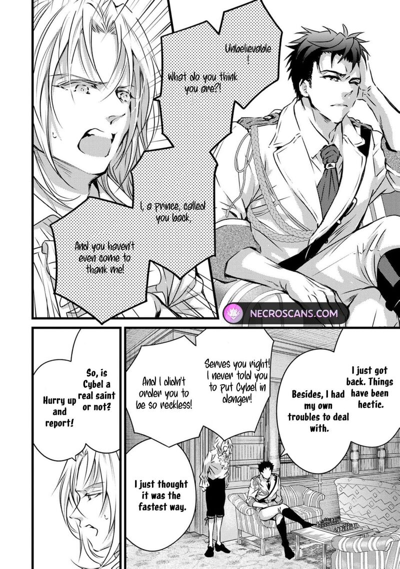 Tsuihousareta Kishi Suki Seijou Wa Kyou Mo Shiawase Chapter 12 Page 9