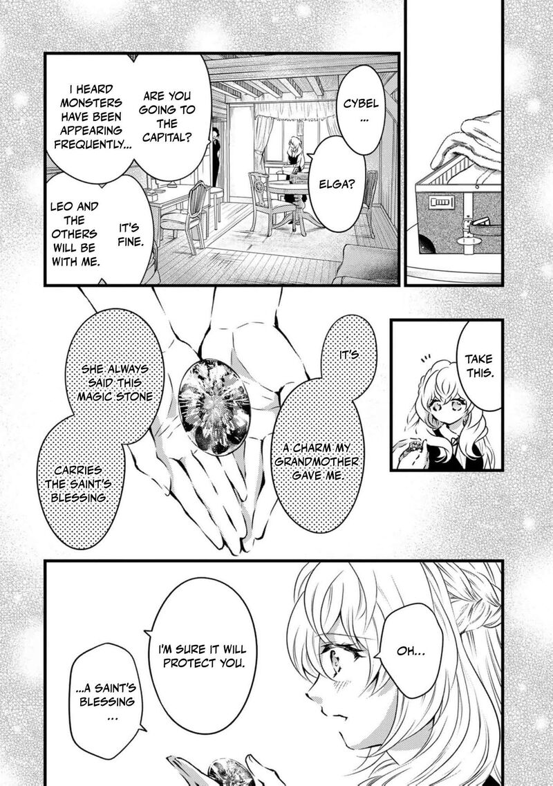 Tsuihousareta Kishi Suki Seijou Wa Kyou Mo Shiawase Chapter 13 Page 13
