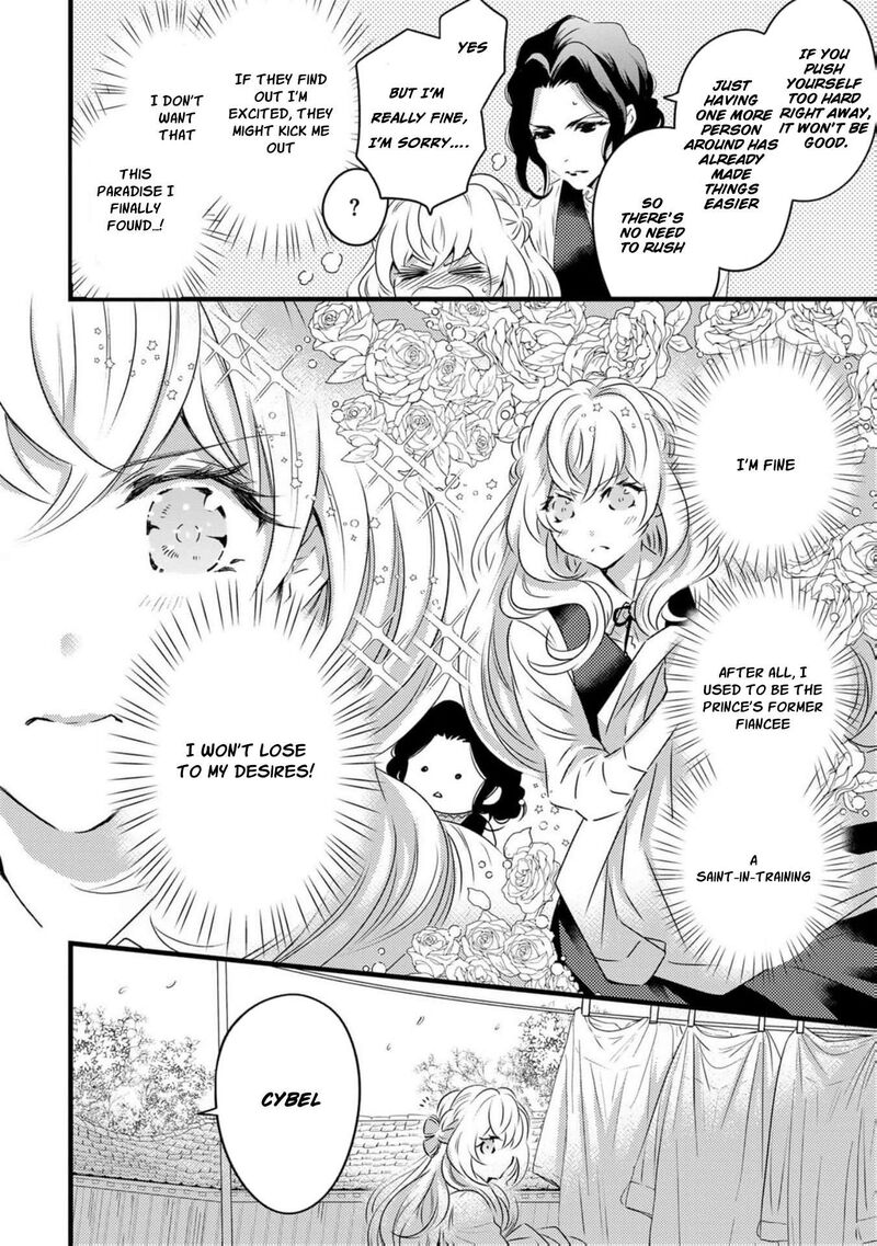 Tsuihousareta Kishi Suki Seijou Wa Kyou Mo Shiawase Chapter 2 Page 16