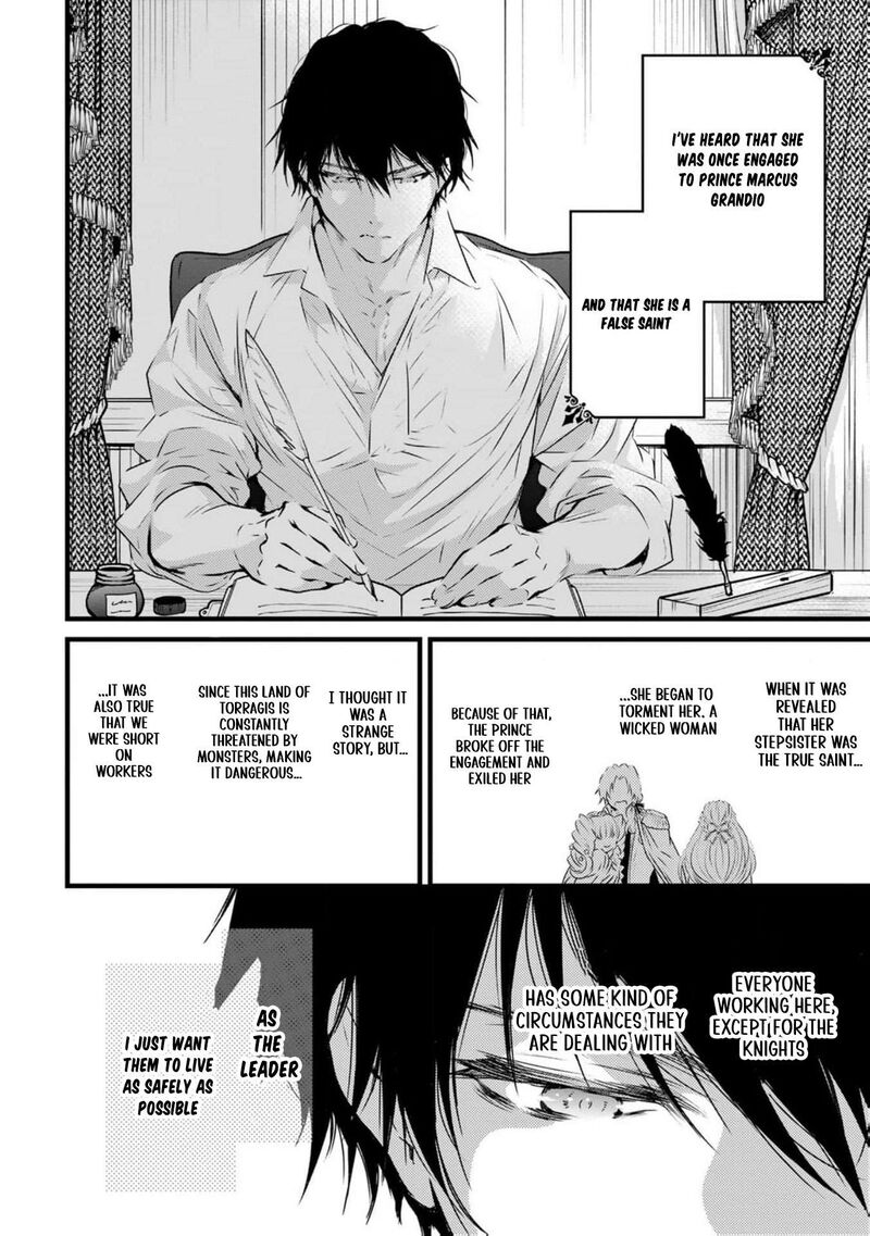 Tsuihousareta Kishi Suki Seijou Wa Kyou Mo Shiawase Chapter 2 Page 6