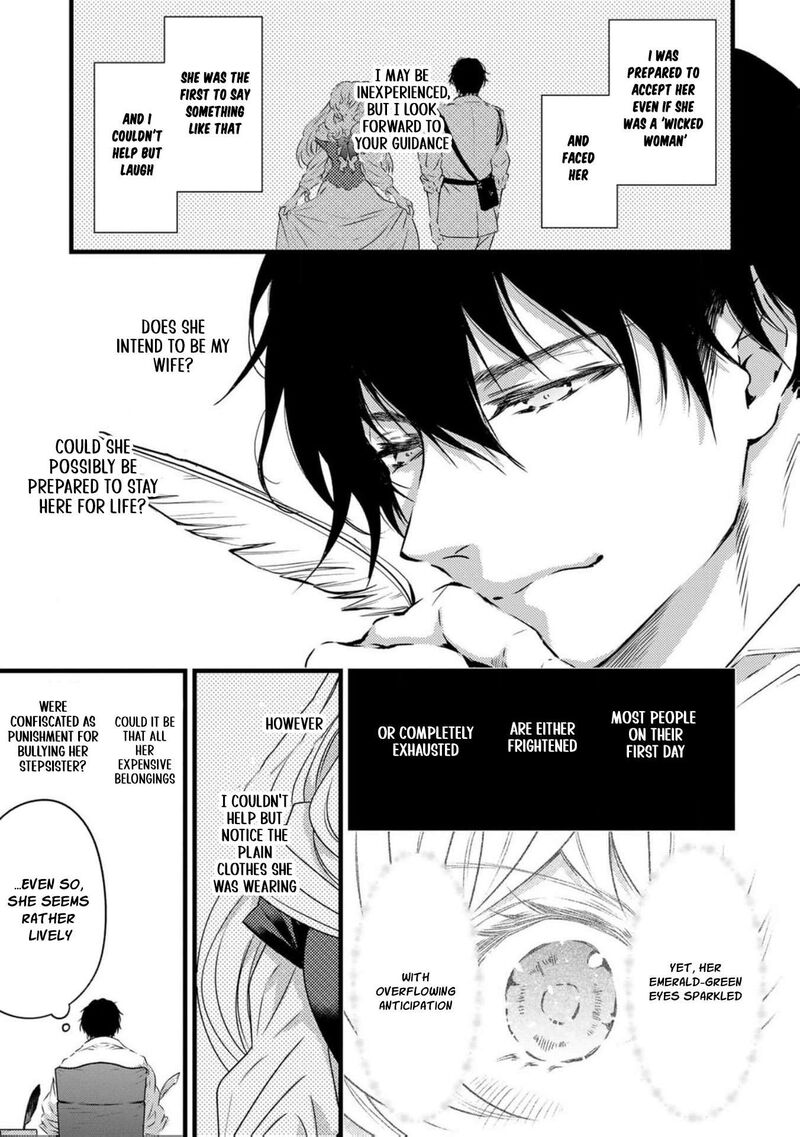 Tsuihousareta Kishi Suki Seijou Wa Kyou Mo Shiawase Chapter 2 Page 7