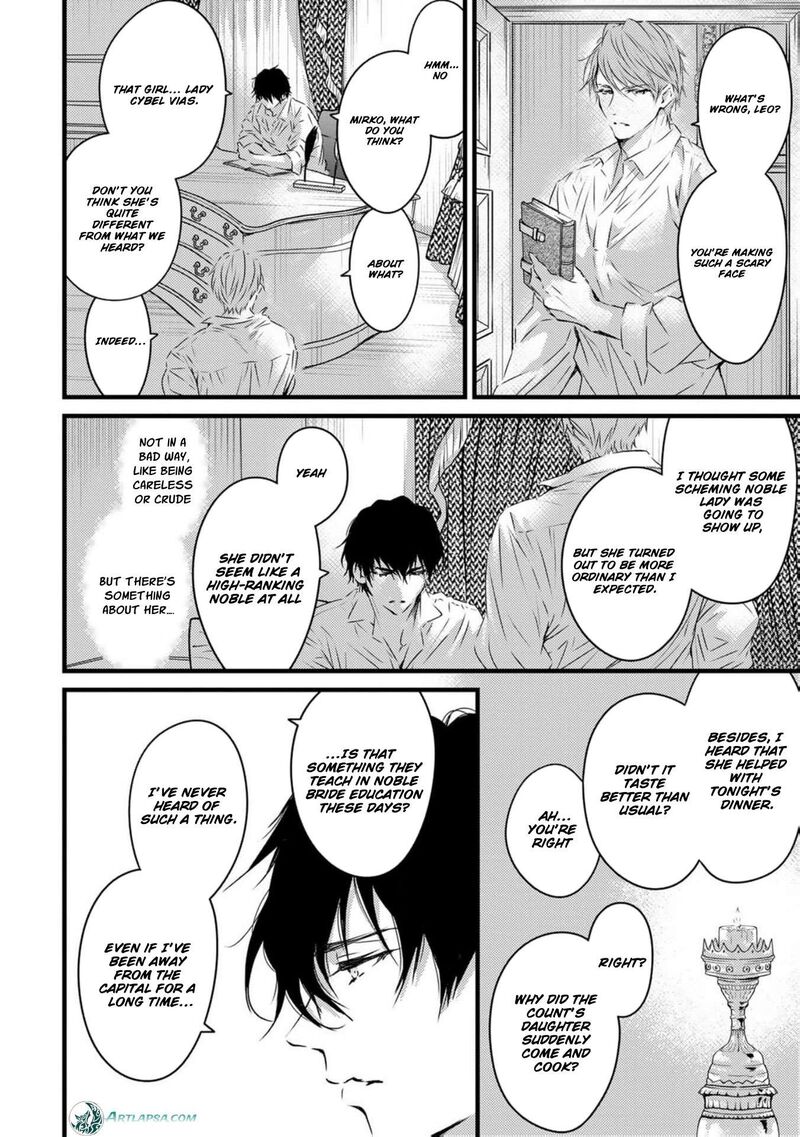 Tsuihousareta Kishi Suki Seijou Wa Kyou Mo Shiawase Chapter 2 Page 8