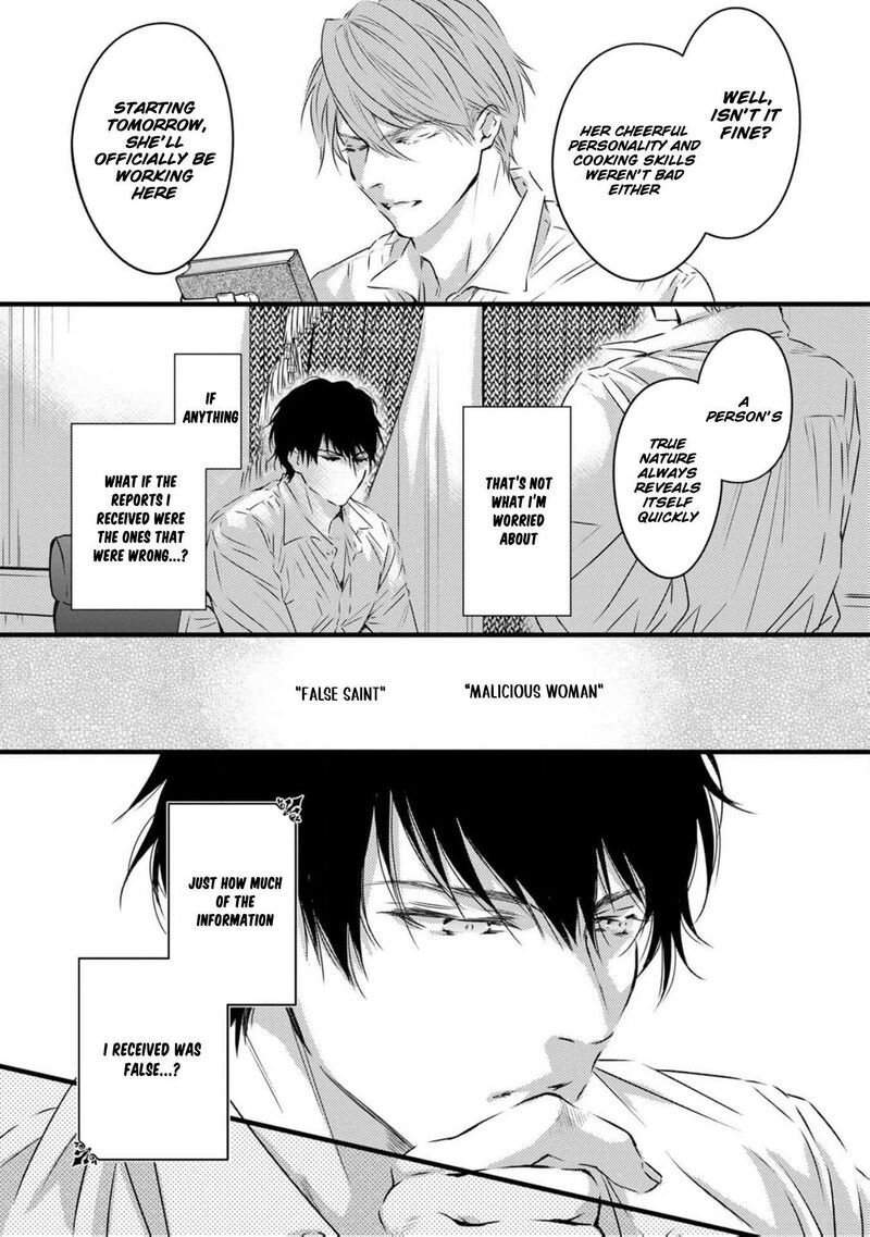 Tsuihousareta Kishi Suki Seijou Wa Kyou Mo Shiawase Chapter 2 Page 9