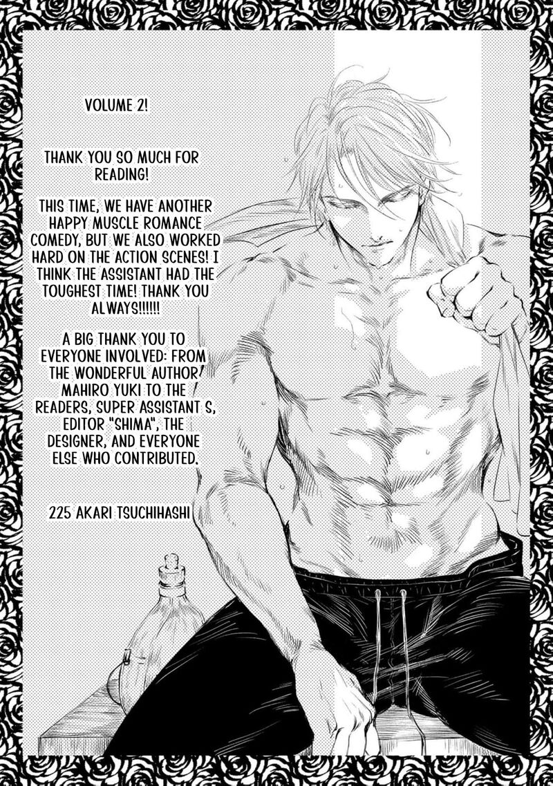 Tsuihousareta Kishi Suki Seijou Wa Kyou Mo Shiawase Chapter 20e Page 11