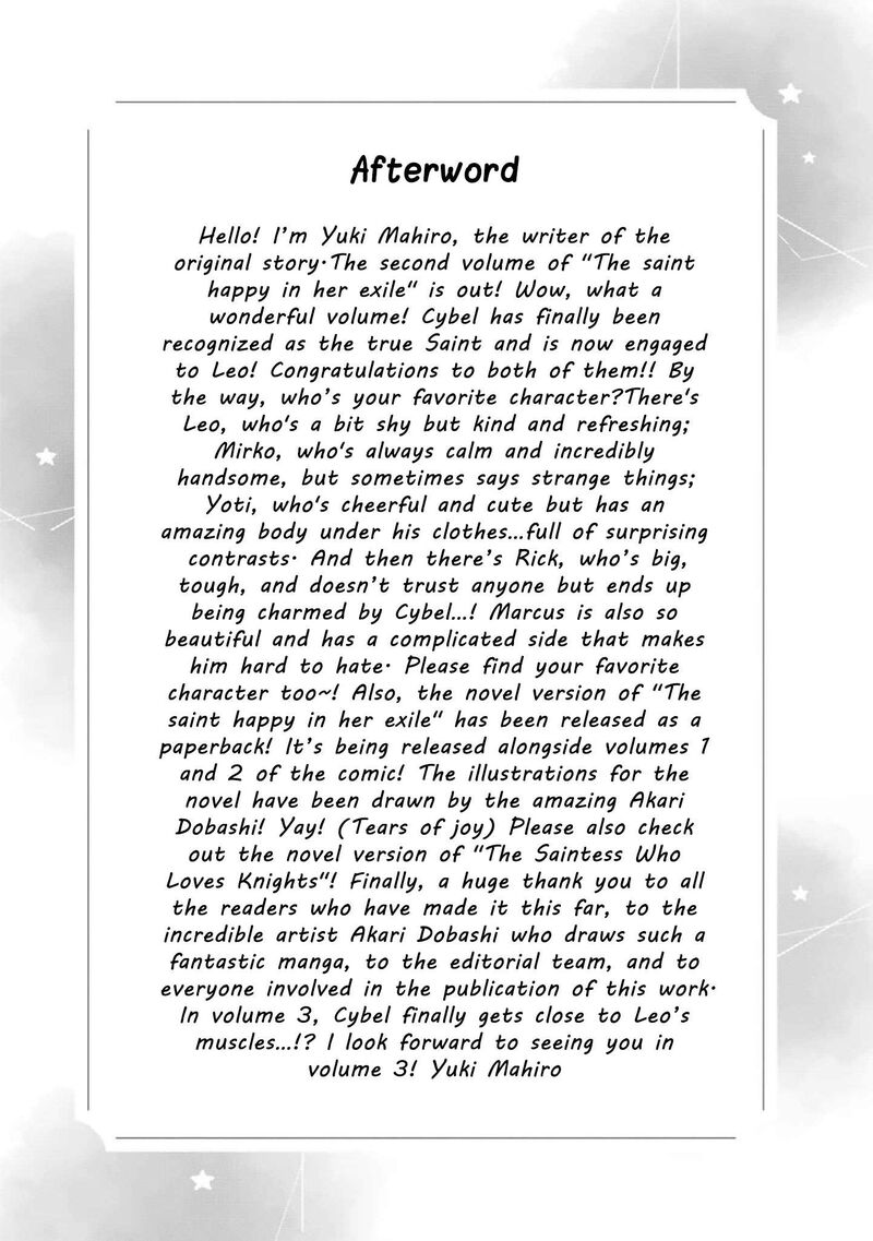 Tsuihousareta Kishi Suki Seijou Wa Kyou Mo Shiawase Chapter 20e Page 12