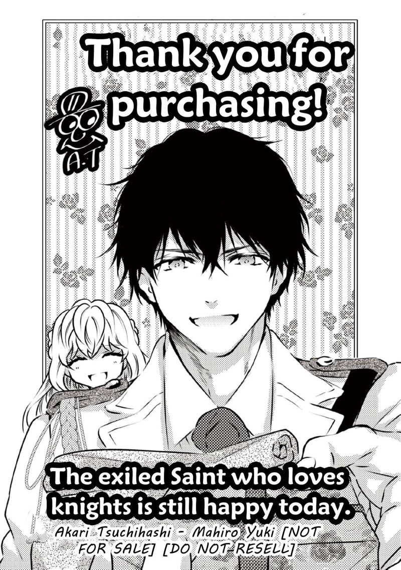 Tsuihousareta Kishi Suki Seijou Wa Kyou Mo Shiawase Chapter 20e Page 15